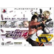 Time Crisis 4 +Guncon 3