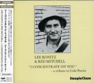 I Concentrate On You