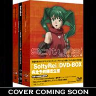 Soltyrei Dvd-Box