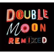 Various/Doublemoon Remixed
