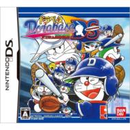 �h���x�[�X �h���}�`�b�N �X�^�W�A��