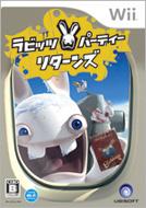 ���r�b�c �p�[�e�B�[ ���^�[���Y