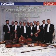 メンデルスゾーン（1809-1847）/(Strings)octet String Symphony.6 10： I Solisti Italiani
