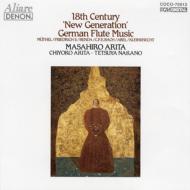 18th Century `new Generation`German Flute Music