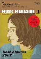 Magazine (Book)/Music Magazine 2008ǯ 1