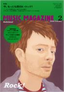 Magazine (Book)/Music Magazine 2008ǯ 2