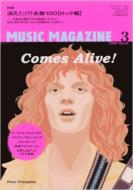 Music Magazine: 2008N: 3