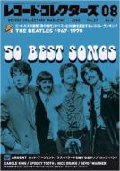 Record Collectors: August, 2008