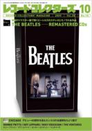 Record Collectors: October, 2009