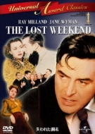 The Lost Weekend