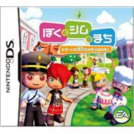DSソフト 12月発売ゲームソフト｜ニンテンドーDS｜HMV&BOOKS online