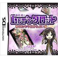 DSソフト 12月発売ゲームソフト｜ニンテンドーDS｜HMV&BOOKS online