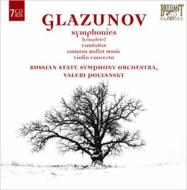 Comp.symphonies, Etc: Polyansky,Otaka
