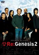 Re:Genesis 2 DVD-BOX