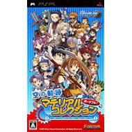 ��̋O�� �}�e���A��