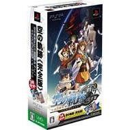 �p�Y�`���@��̋O�Ձ@���S��