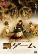 ���Q�[��