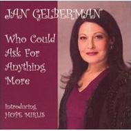 Who Could Ask For Anything More