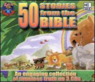 Childrens (Ҷ)/50 5 Minute Bible Stories