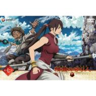 Seirei No Moribito 7