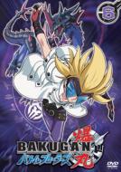 爆丸バトルブローラーズ　台本　209話 Amazon.co.jp: 爆丸 バトルブローラーズ Vol.2 [DVD] : 小林ゆう