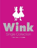Wink Single Collection `1988-1996 VOSȏW`