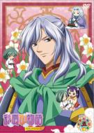 [saiunkoku Monogatari]second Series 5