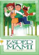 Tv Animation[esper Mami]dvd 8