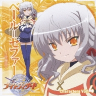 Amazon.co.jp: The Original soundtracks「ナイトウィザード-The