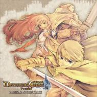 Deltora Quest Seven Jewels Original Soundtrack