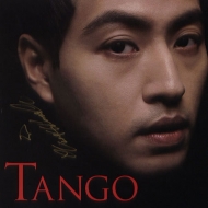 Tango: Young Song(Vc)Cuatro Cientos