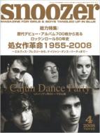 Snoozer: 2008�N: 4����