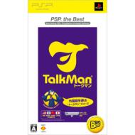 TALKMAN with Micro Phone PSP the Best