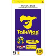 Talkman Psp�U�x�X�g