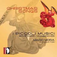 ꥹޥ/Christmas Songs Mora / I Piccoli Musici