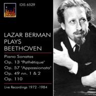 Piano Sonata, 8, 19, 20, 23, 31, : Berman