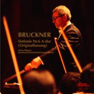 Bruckner: Sinfonie Nr.6 A-Dur (Originalfassung)