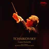 Tchaikovsky Casse-Noisette