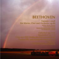 Beethoven: Fantasie C-Moll Fuer Klavier.Chor Und Orchester Op.80/Opferlied Op.121b/Bundeslied Op.12
