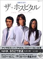 ��p�h���}�E�K�C�h�@�U�E�z�X�s�^��