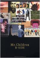 バンドスコア Mr．Children／B－SIDE : Mr.Children | HMV&BOOKS 