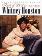 �x�X�g�E�I�u�E�z�C�b�g�j-�E�q��-�X�g��