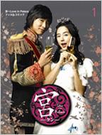 �{�`loveinpalace�t�B�����R�~�b�N 1