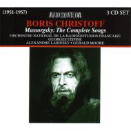 Comp.songs Recordings: Christoff(B)Labinsky G.moore(P)Tzipine / French National Radio O