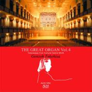 Organ Classical/׸¤ 륬ôˬͤ Vol.4 ̱󥿡 ߥ塼