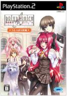 �_�ȑt�E�|���t�H�j�J 3 & 4�b������