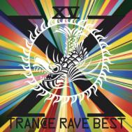 Various/Trance Rave Best 15th Anniversary