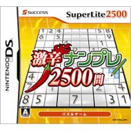 12月発売ゲームソフト｜ニンテンドーDS｜HMV&BOOKS online