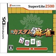 Superlite2500�J�X�^������