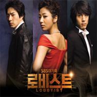 ���r�C�X�g